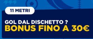 Promo PSG Dortmund su Goldbet